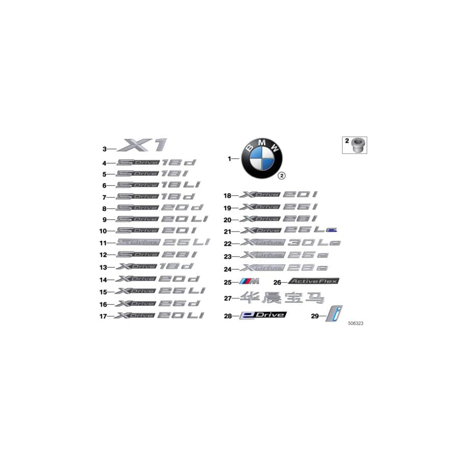 Genuine BMW 51147406679 F48 Label X DRIVE 20I (Inc. X1 20iX)