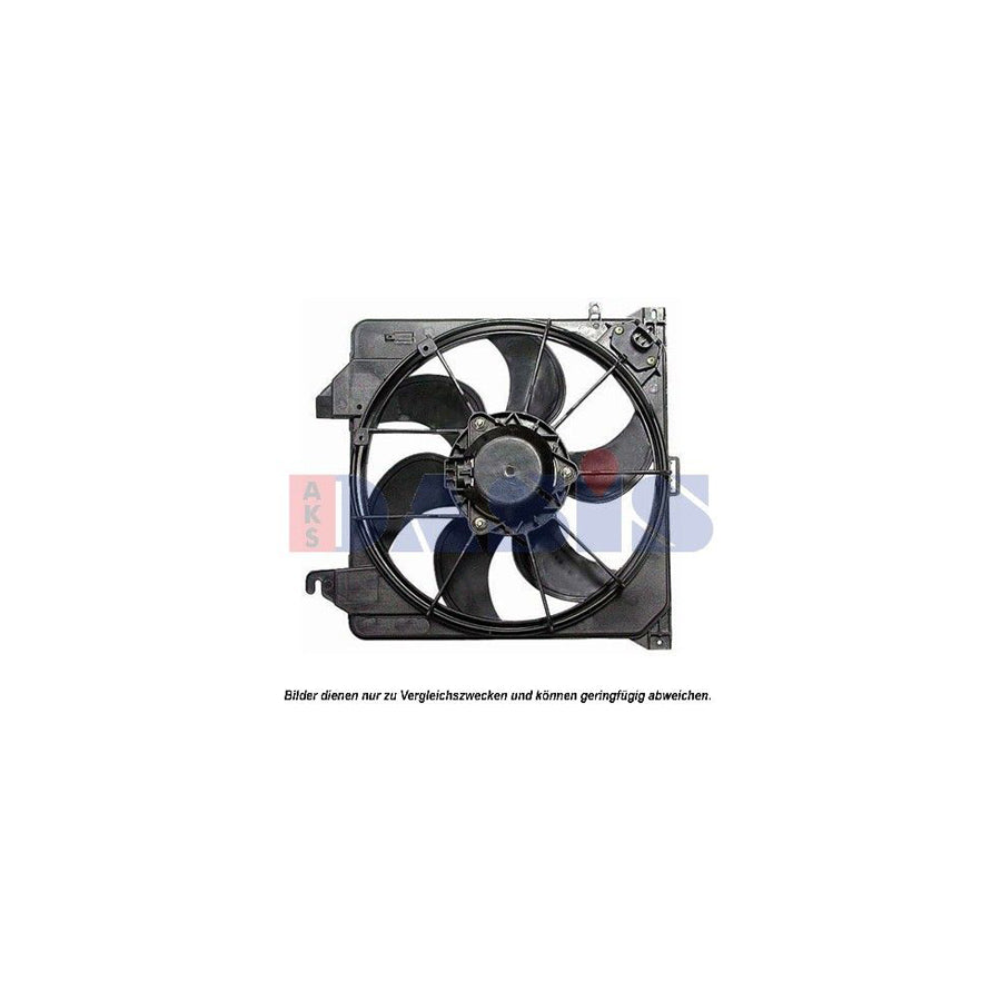 AKS Dasis 098104N Fan, Radiator