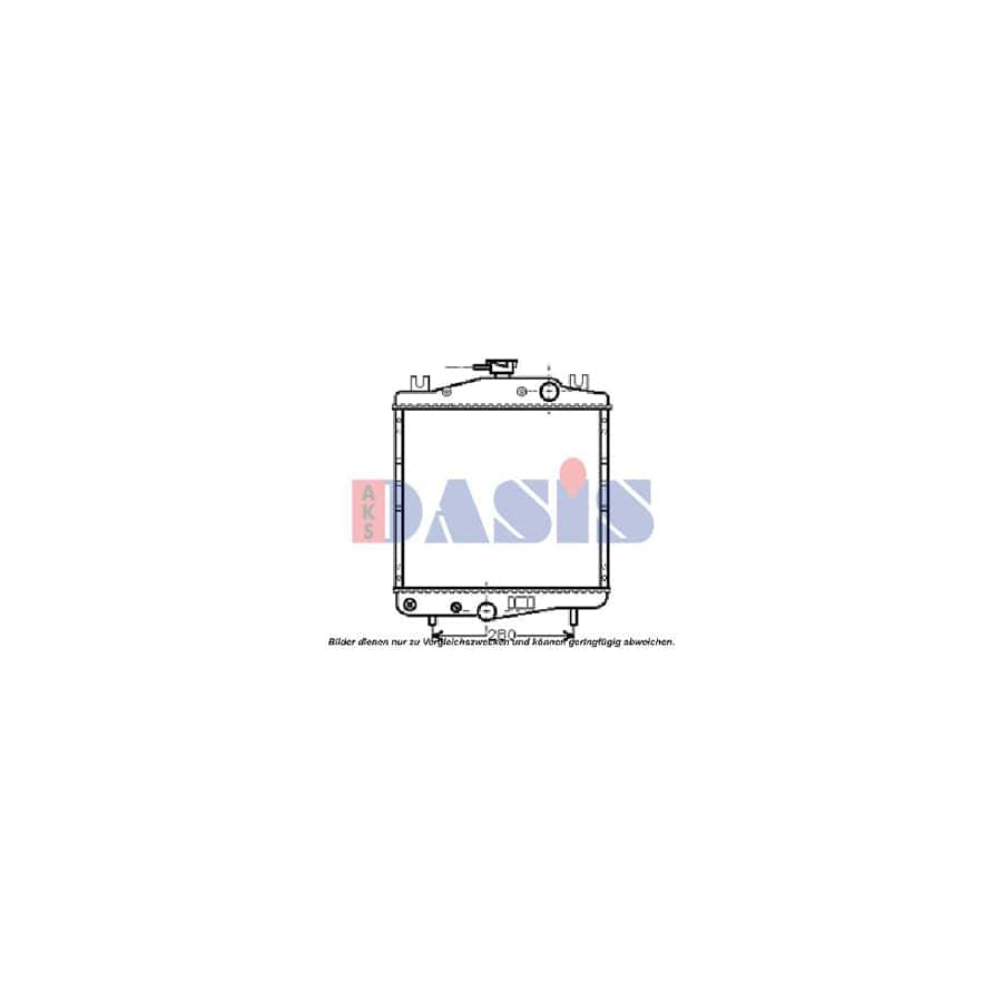 AKS Dasis 520022N Engine Radiator for Chrysler Voyager II (Es)
