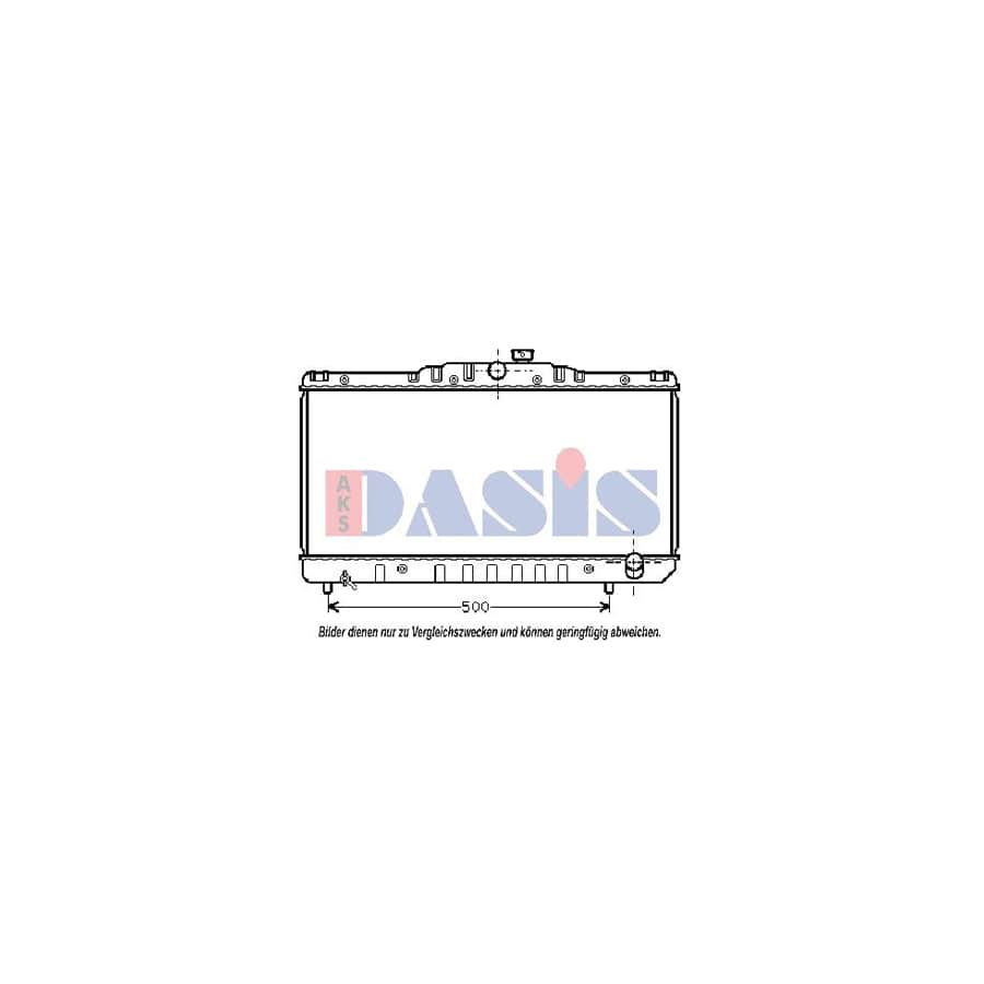 AKS Dasis 211030N Engine Radiator for Toyota Carina