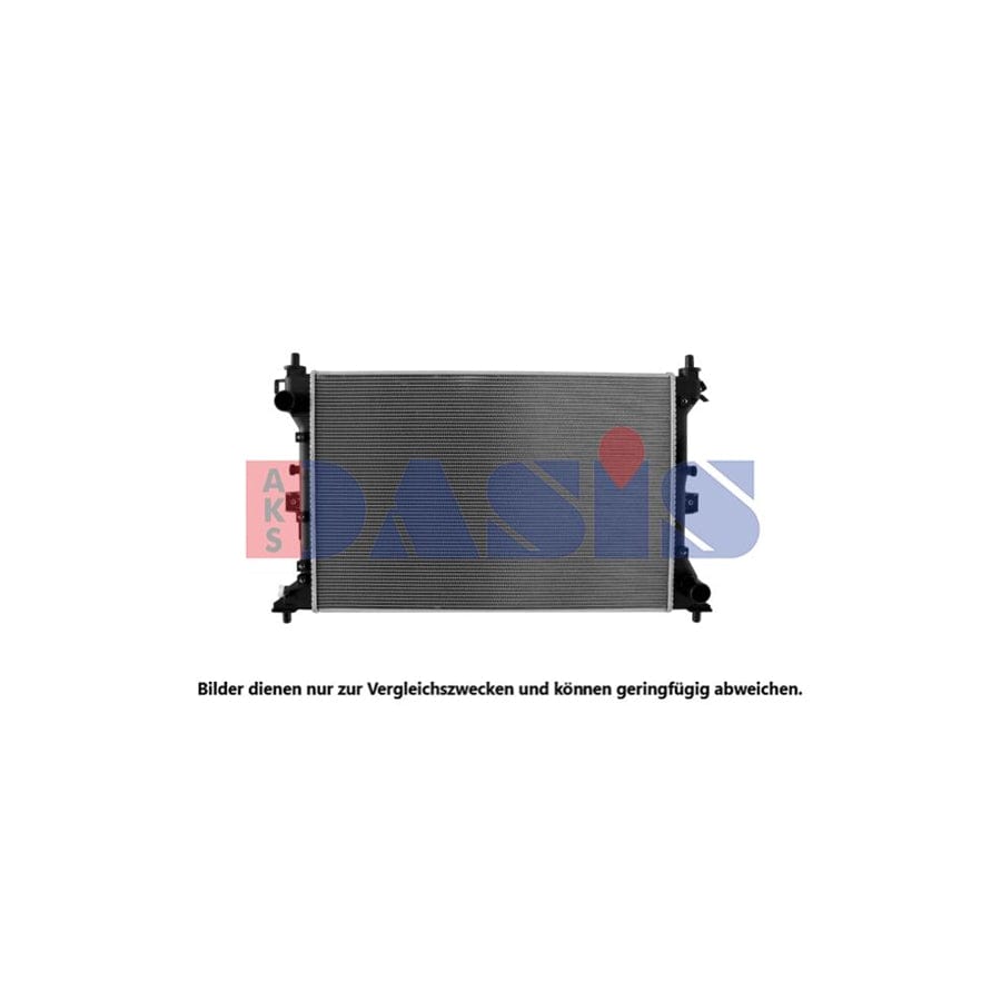 AKS Dasis 320068N Engine Radiator