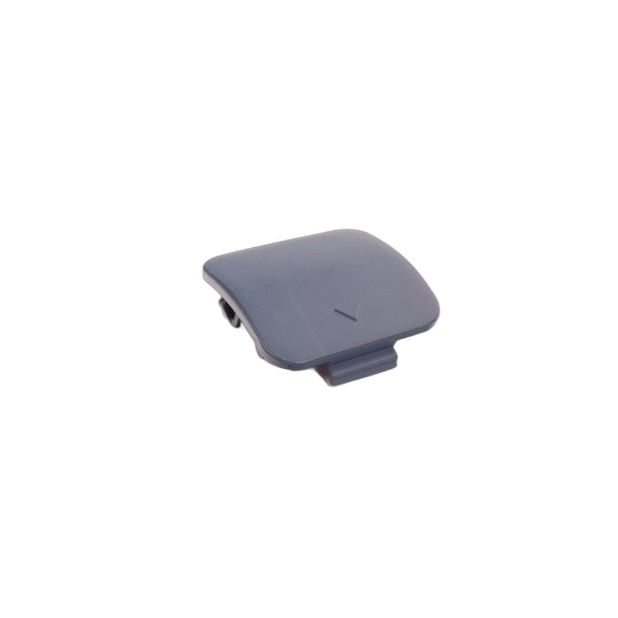 Genuine BMW 51128164806 E38 Flap, Towing Eye, Primed (Inc. 740iL)