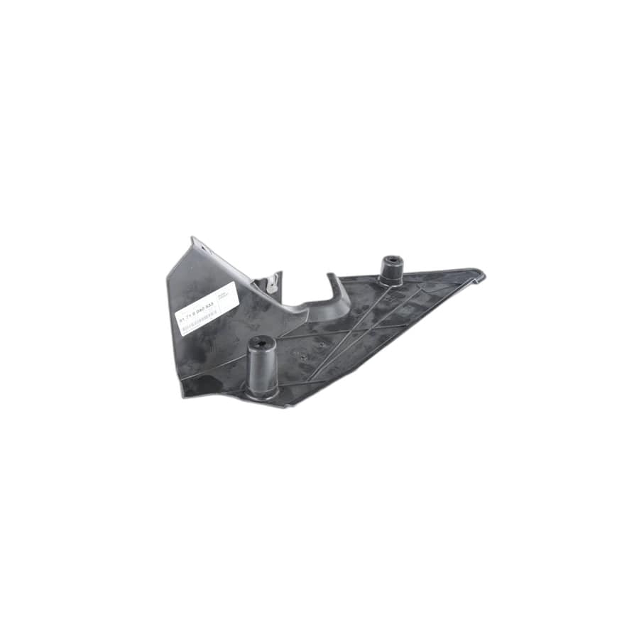 Genuine BMW 51718040333 E60 E63 Covering Tank, Left (Inc. M5 & M6)