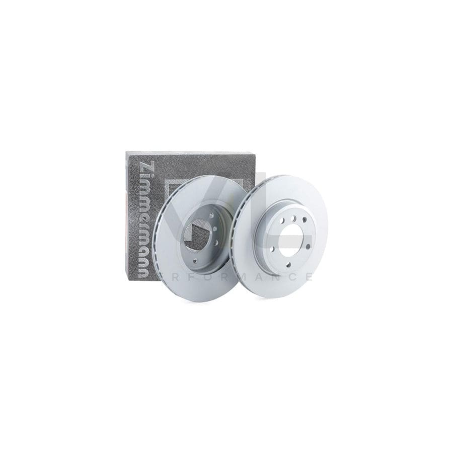 ZIMMERMANN COAT Z 150.1288.20 Brake Disc Internally Vented, Coated, High-carbon - 1 piece