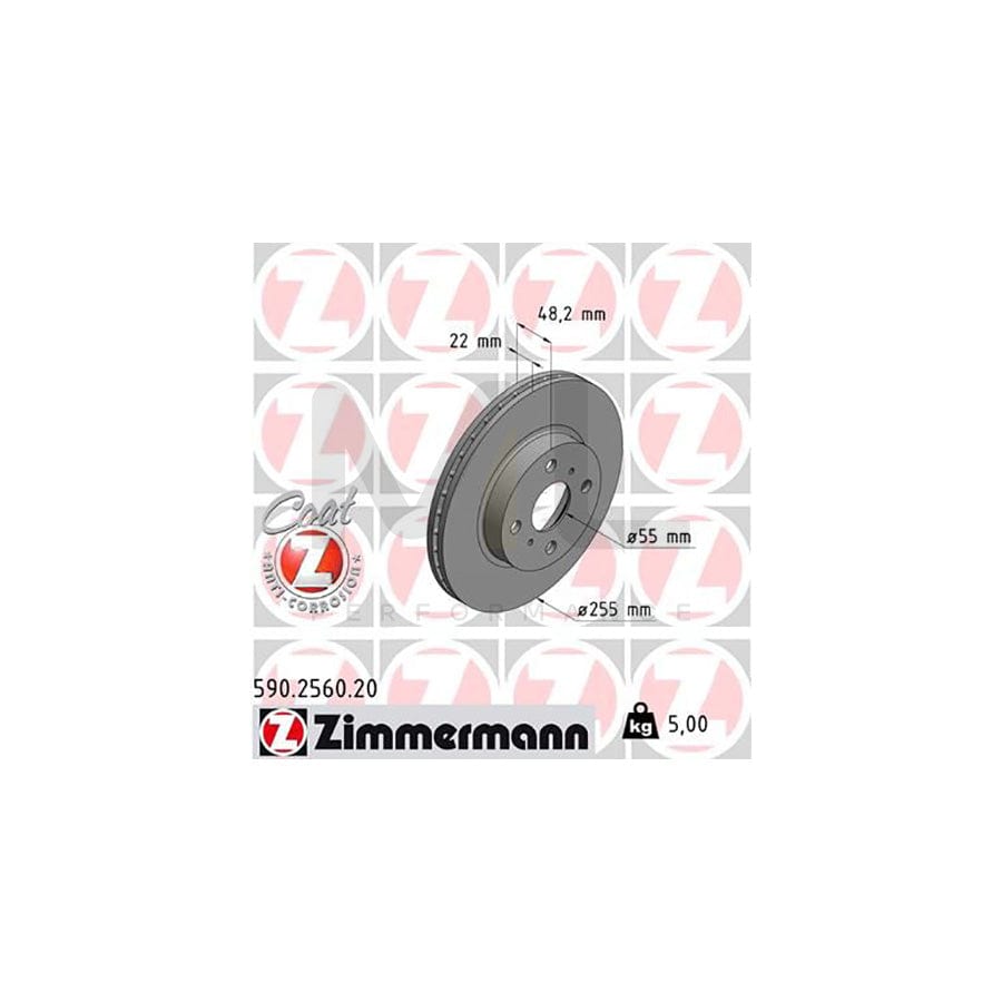ZIMMERMANN COAT Z 590.2560.20 Brake Disc for TOYOTA COROLLA Internally Vented, Coated - 1 piece