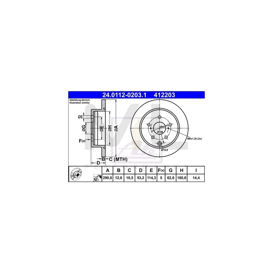 ATE 24.0112-0203.1 Brake Disc Solid, Coated - 1 piece