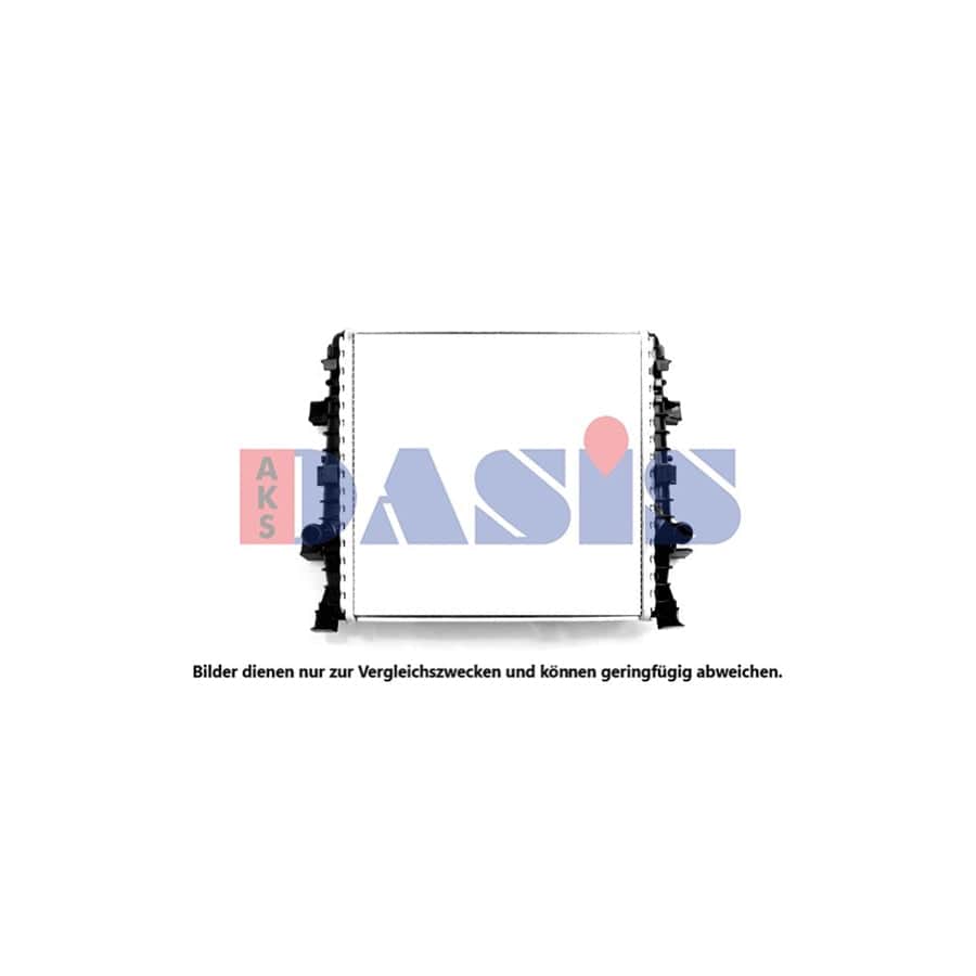 AKS Dasis 040077N Engine Radiator for VW Touareg II (7P5, 7P6)