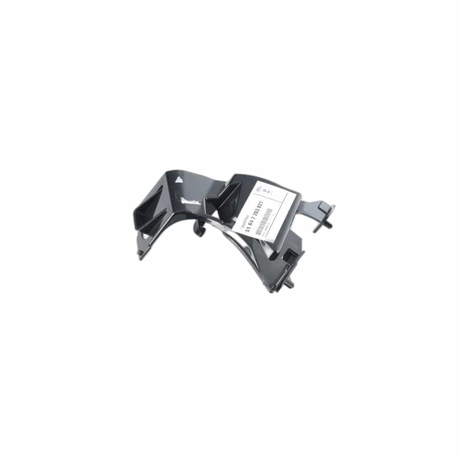 Genuine BMW 51647203827 F07 Spacer Left (Inc. 535dX)