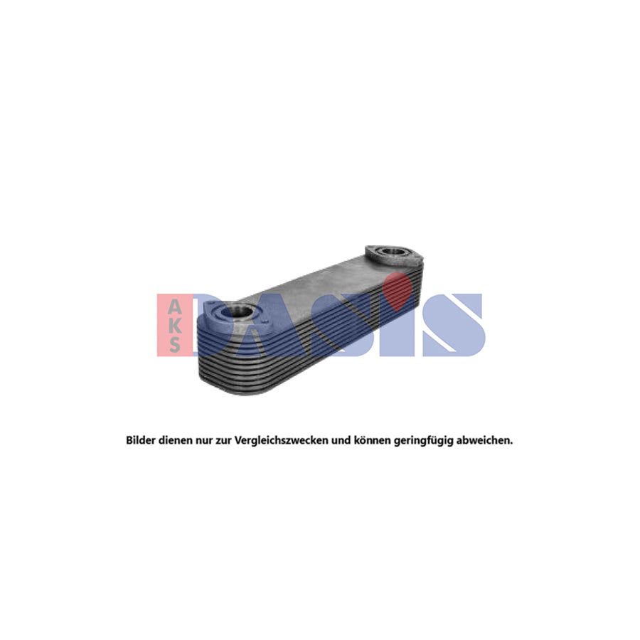AKS Dasis 406009N Engine Oil Cooler