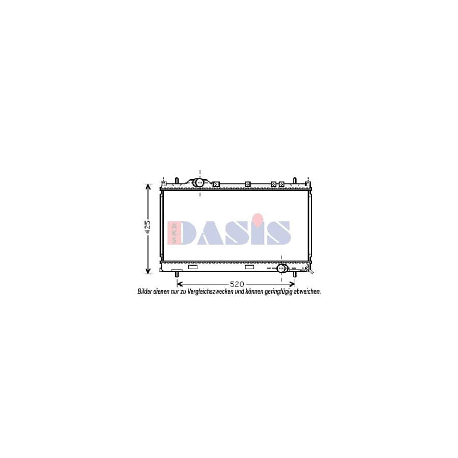 AKS Dasis 520112N Engine Radiator for Chrysler Neon II