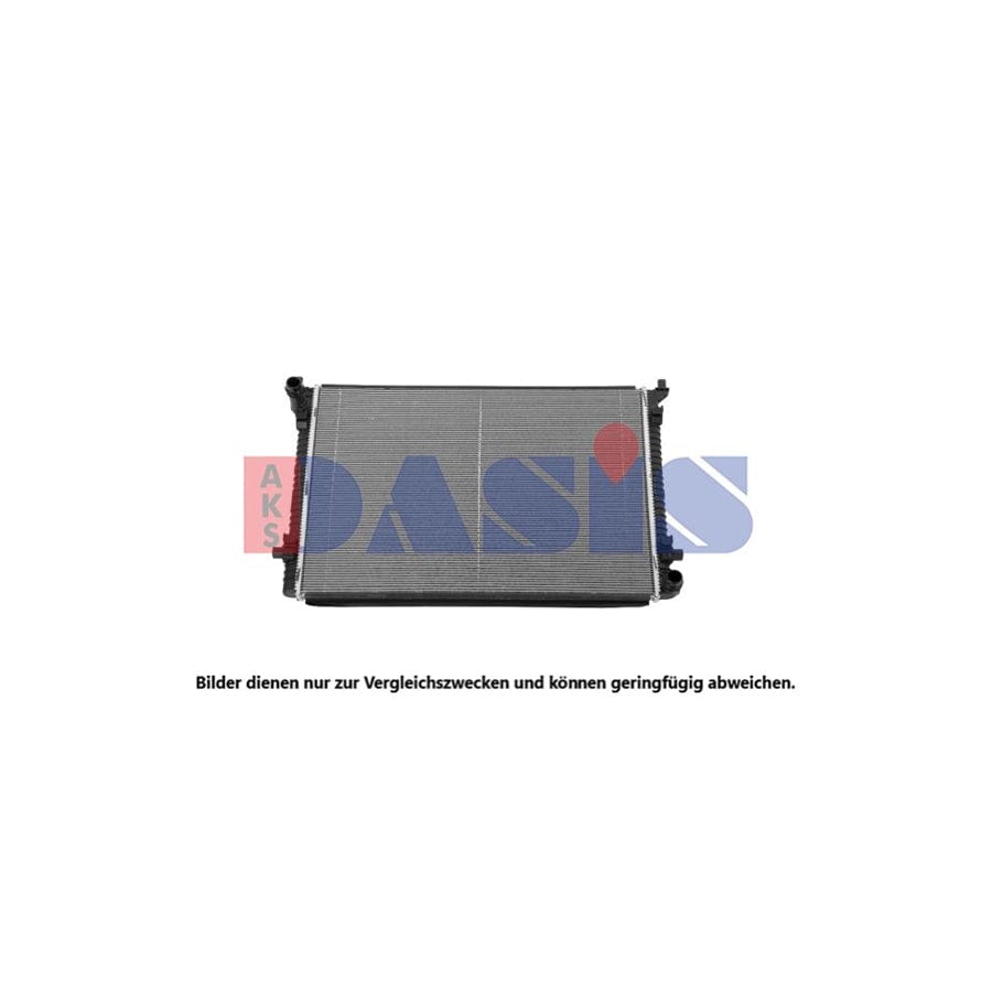 AKS Dasis 040107N Engine Radiator for VW Atlas (Ca1)