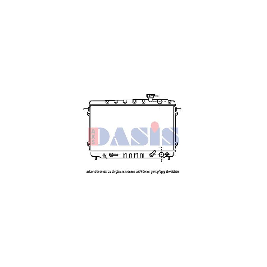 AKS Dasis 100160N Engine Radiator for Honda Accord