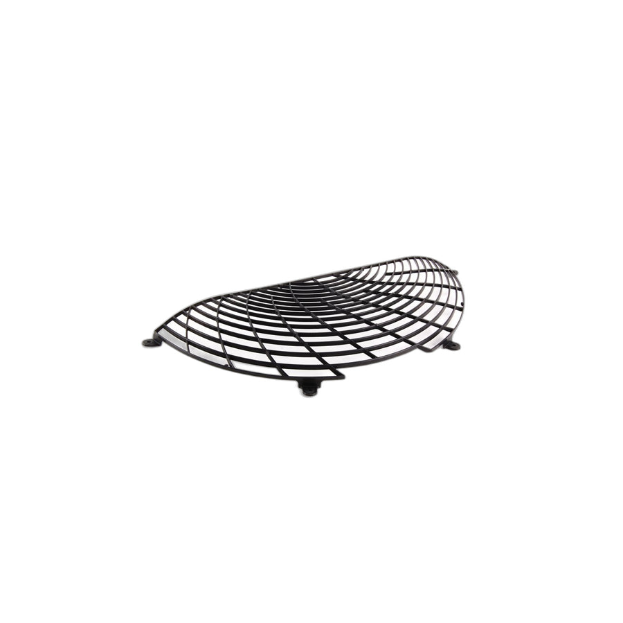Genuine BMW 64548361937 E38 E39 E52 Upper Protection Grid F Additional Fan (Inc. Alpina V8, L7 & 735iL)