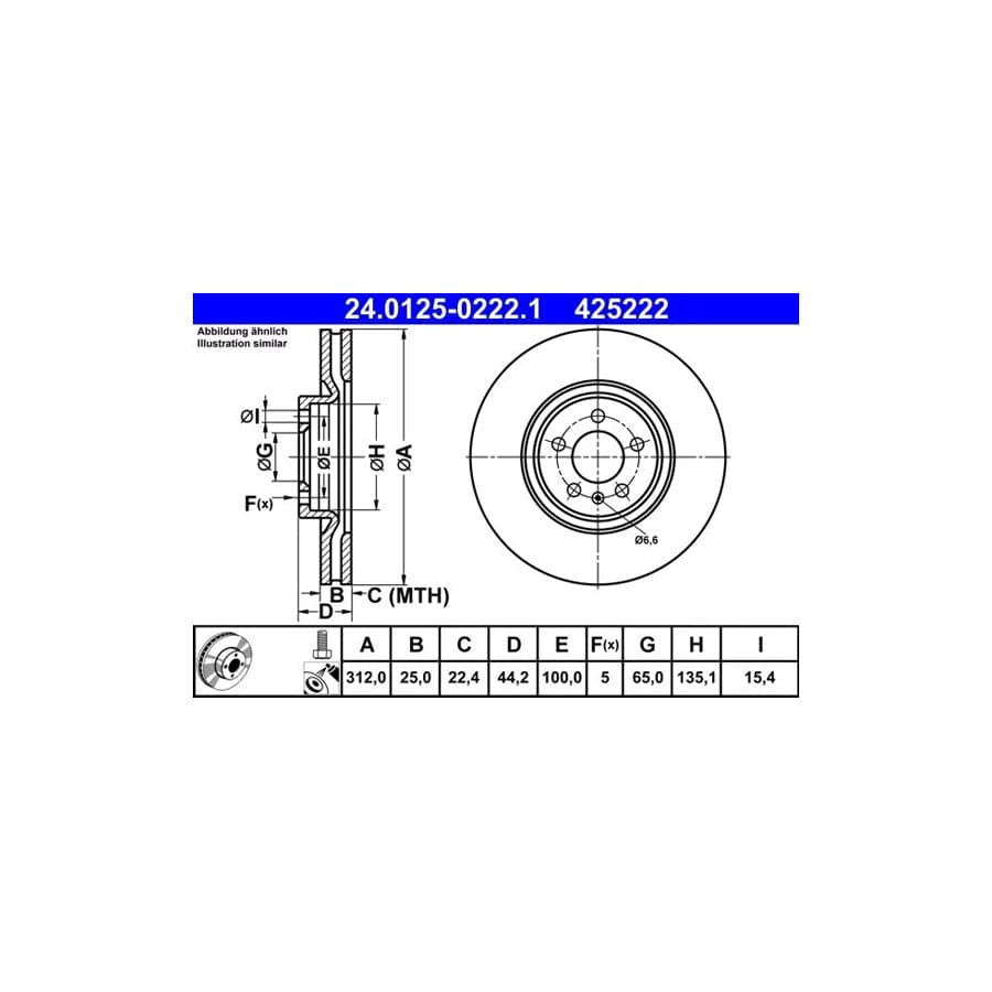 ATE 24.0125-0222.1 Brake Disc for Audi A1