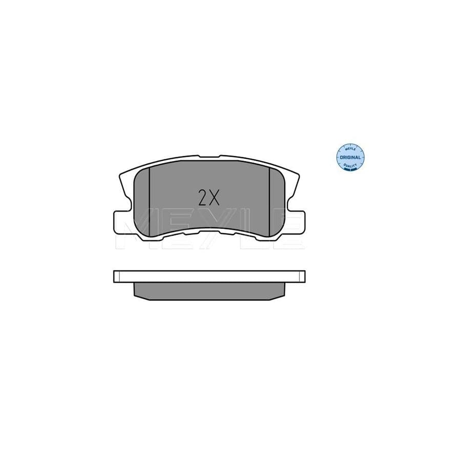 Meyle 025 235 8216 Brake Pad Set