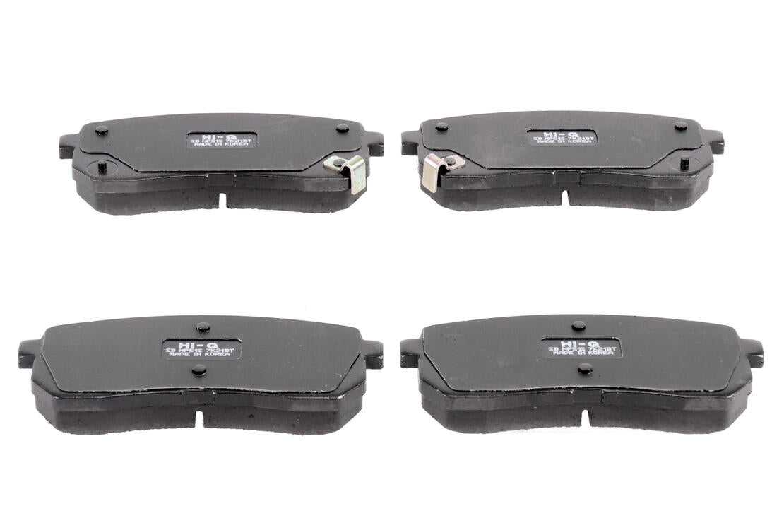 Ackoja A520145 Brake Pad Set, Disc Brake