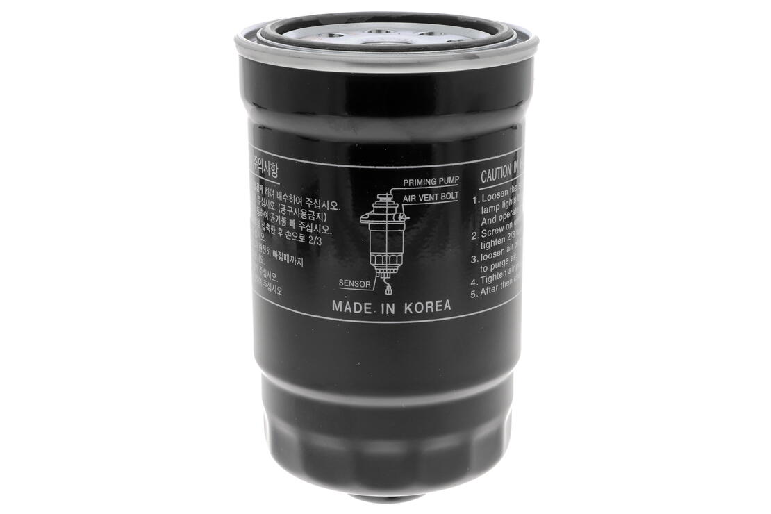 Ackoja A530302 Fuel Filter
