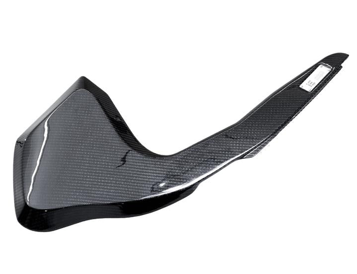 Integrated Engineering Audi B9 Cold Air Intake (A4 & A5) ML Performance UK