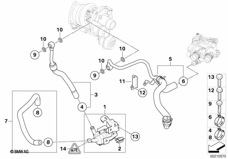 Genuine BMW 11538843817 Auxiliary Water Pump
