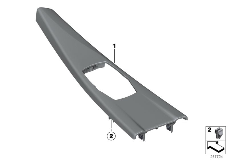 Genuine BMW 51169232097 Decor Panel For Centre Console PIANO BLACK (Inc. 428iX, 430iX & 430i)