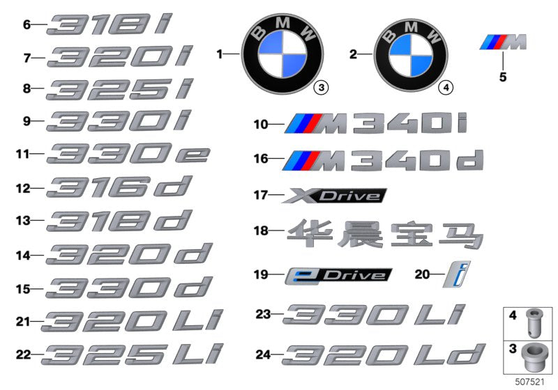 Genuine BMW 51147494320 G20 G21 Label 330I (Inc. 330i & 330iX)