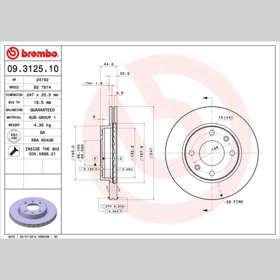 BOSCH 1987470505 Brake Caliper Guide Sleeve Kit