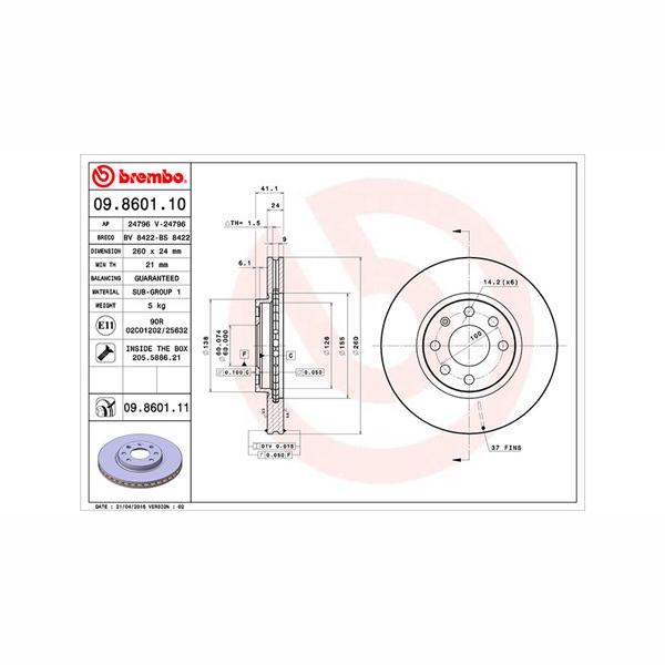 BOSCH F026003715 Brake Master Cylinder