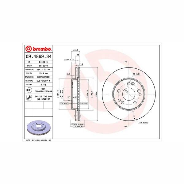 BOSCH 0204829995 Brake Master Cylinder