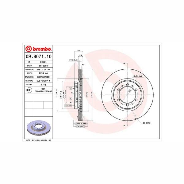 BOSCH 0204123716 Brake Master Cylinder