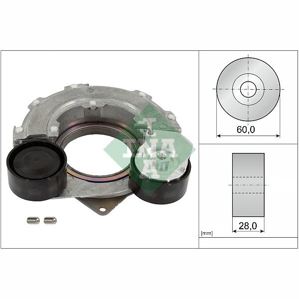 INA 534070710 V-Ribbed Belt Tensioner Lever