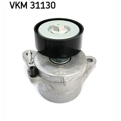 SKF VKM31130 V-Ribbed Belt Tensioner Lever