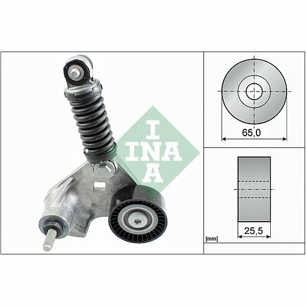 INA 534016910 V-Ribbed Belt Tensioner Lever