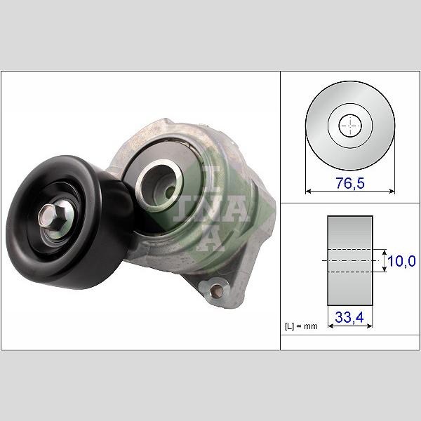 INA 534049310 V-Ribbed Belt Tensioner Lever