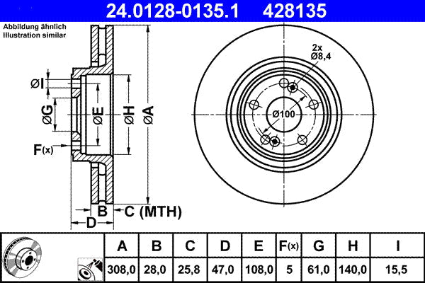 TRW MOTO PFK255 Disc Brake Pad Accessory Kit
