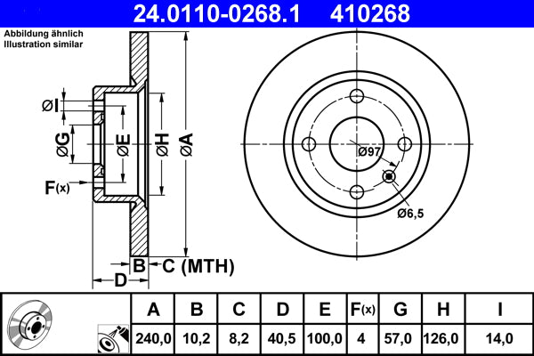 QUICK BRAKE QB109-0968 Disc Brake Pad Accessory Kit