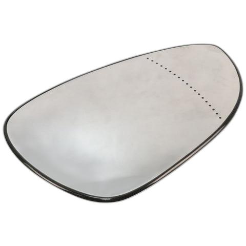 GENUINE FORD 1876221 REAR VIEW OUTSIDE MIRROR REP. KIT