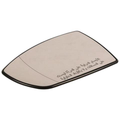 GENUINE FORD 1894279 REAR VIEW OUTER MIRROR GLASS