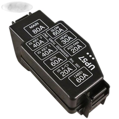 GENUINE FORD 4525300 ADDITIONAL FUSE BOX COVER