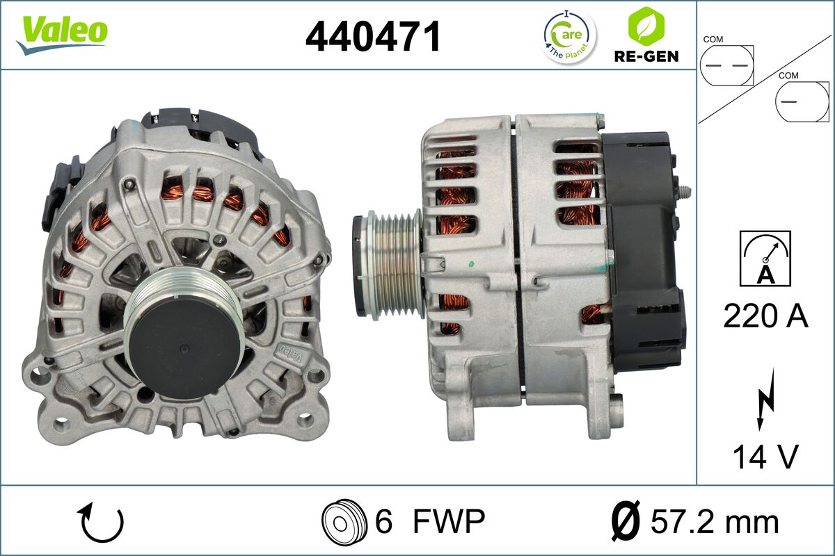 VALEO VAL440471 Alternator