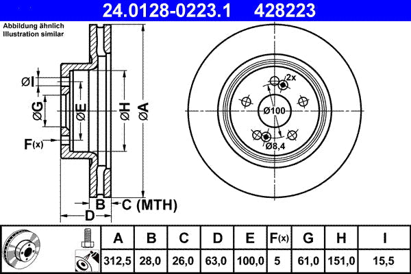 TRW MOTO PFK379 Disc Brake Pad Accessory Kit