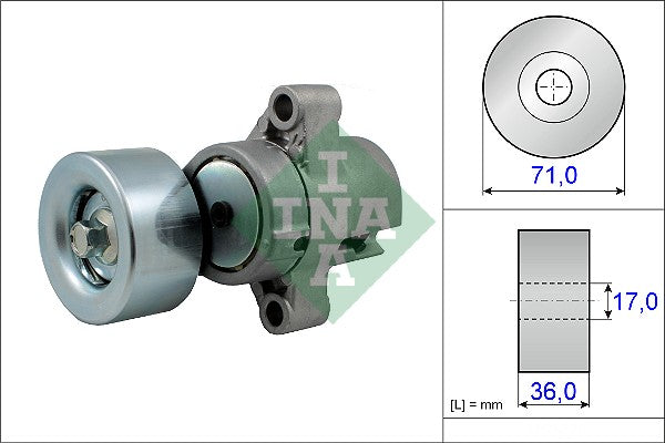 INA 534045310 V-Ribbed Belt Tensioner Lever