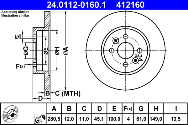 QUICK BRAKE QB109-1251 Disc Brake Pad Accessory Kit
