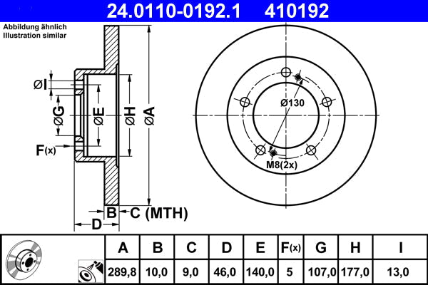 QUICK BRAKE QB109-1867 Disc Brake Pad Accessory Kit