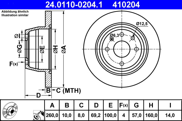 QUICK BRAKE QB109-1819 Disc Brake Pad Accessory Kit