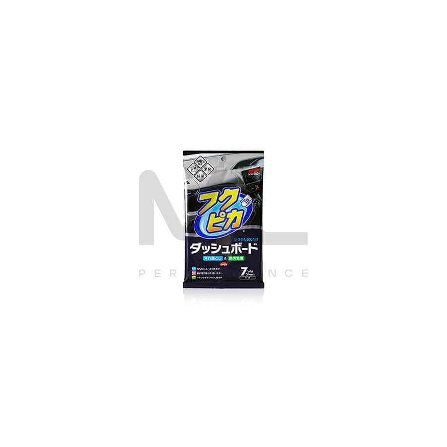 Soft99 Dashboard Cleaning Cloth | ML Performance UK Car Parts