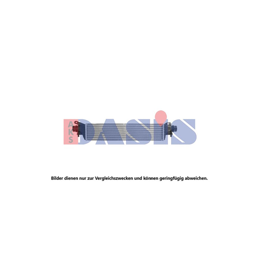 AKS Dasis 157044N Intercooler | ML Performance UK