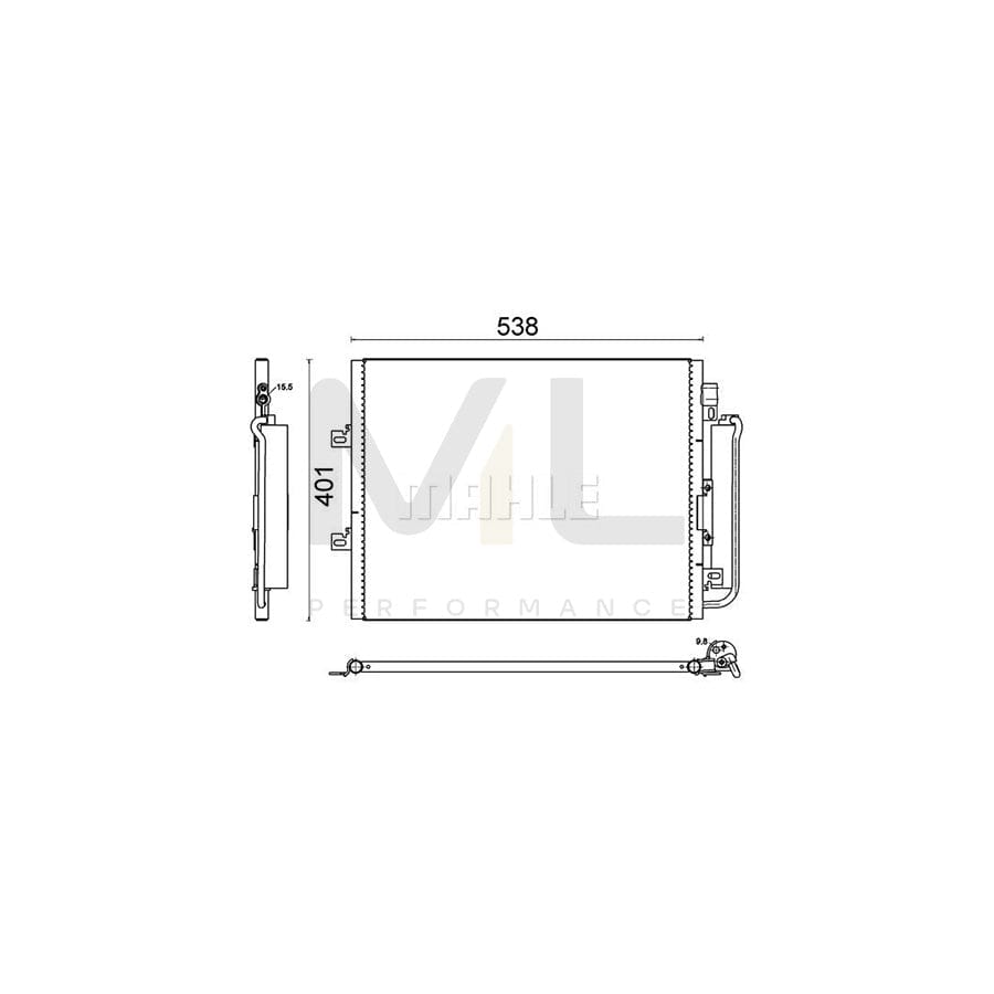 MAHLE ORIGINAL AC 641 000S Air conditioning condenser for RENAULT TWINGO with dryer | ML Performance Car Parts