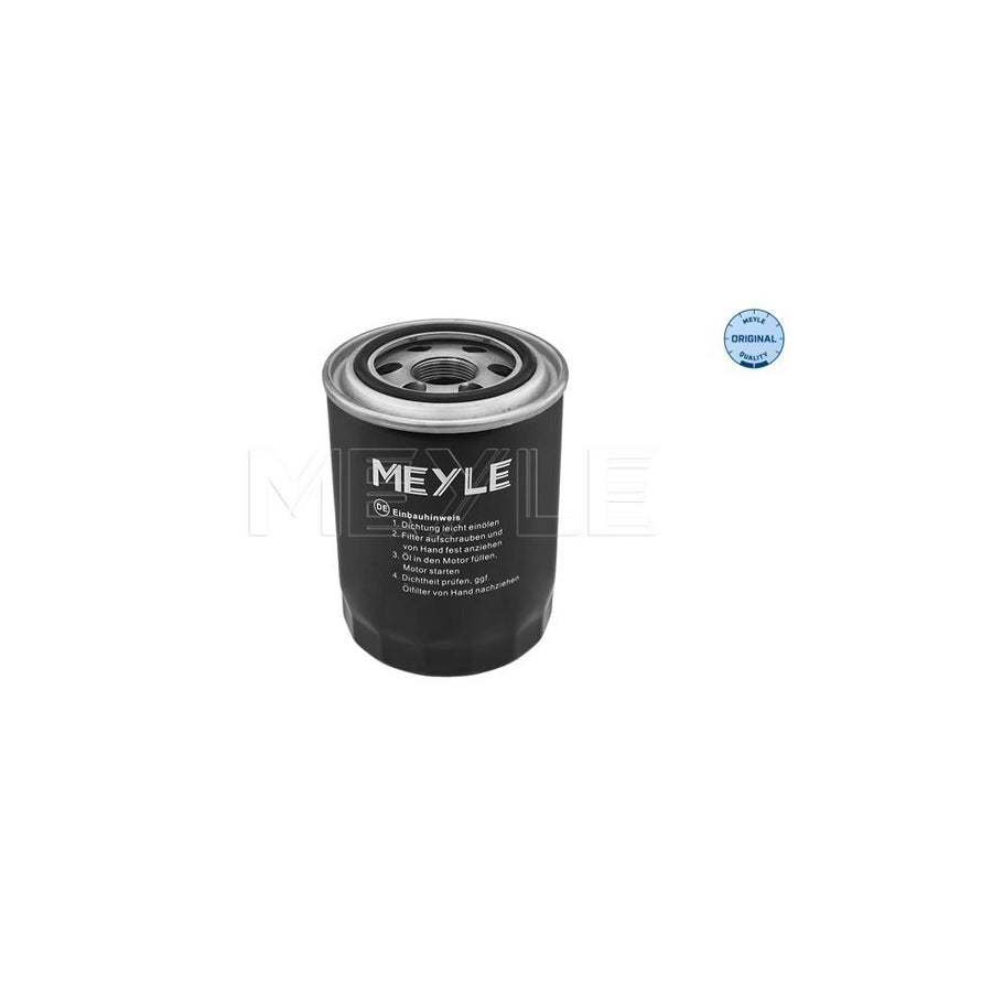 Meyle 37-14 322 0001 Oil Filter