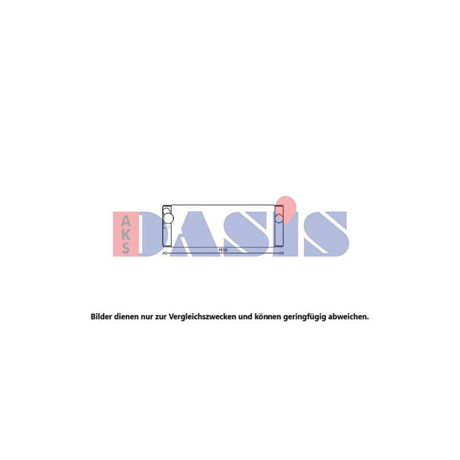 AKS Dasis 447018N Intercooler | ML Performance UK