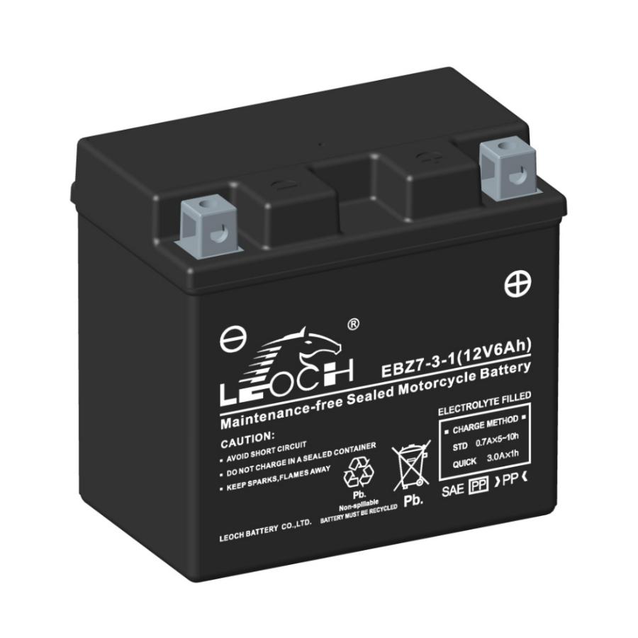 EBZ7-3 Leoch Powerstart AGM Motorcycle Battery | ML Performance UK Car Parts